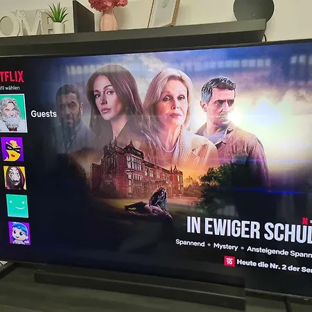 51 Διαμέρισμα *